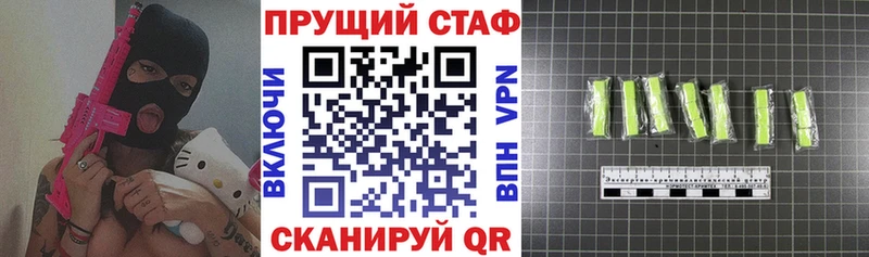 Где найти наркотики Дятьково АМФ  Галлюциногенные грибы  Меф мяу мяу  ГАШ  СОЛЬ 