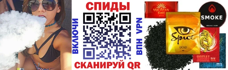 магазин продажи Дятьково БУТИРАТ бутандиол