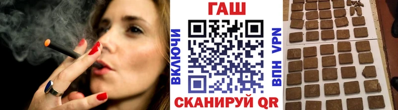 ссылка на мегу как зайти  Дятьково  Гашиш индика сатива 