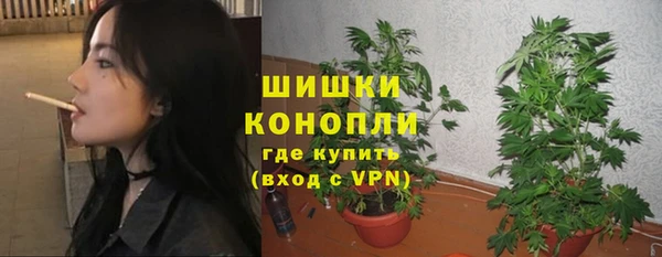 дистиллят марихуана Абдулино
