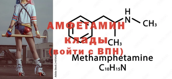 кокаин перу Алзамай