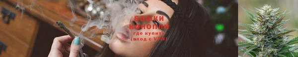 MDMA Сатка