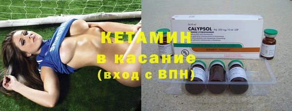 дистиллят марихуана Абдулино