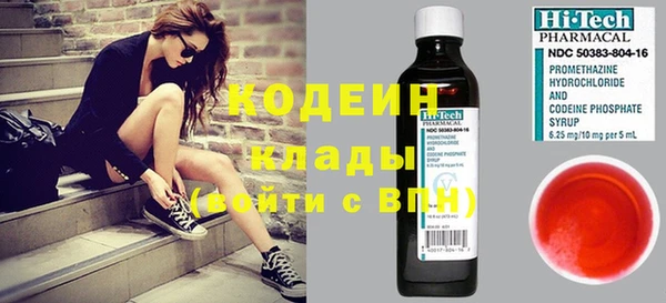 кокаин перу Алзамай
