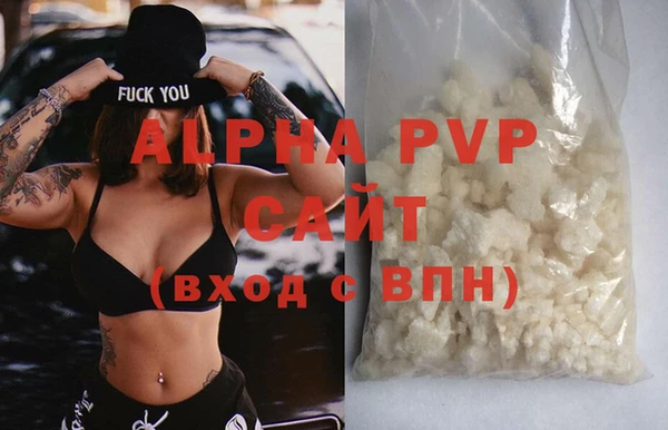 MDMA Сатка