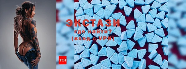 прущие крисы Сафоново