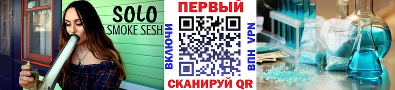 наркошоп  Дятьково  Первитин Methamphetamine 